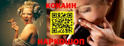 ешки Ярцево