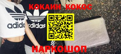 ешки Ярцево