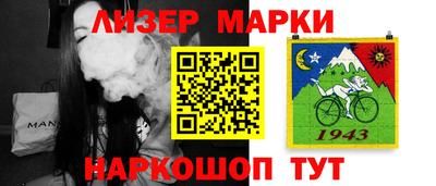 ешки Ярцево