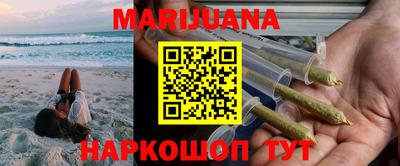 индика Анжеро-Судженск