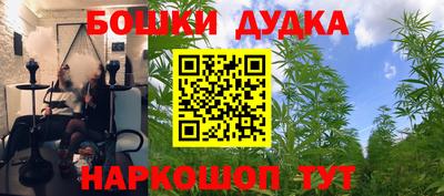ешки Ярцево