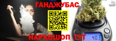 ешки Ярцево