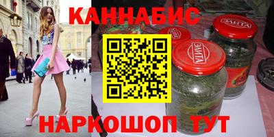 ешки Ярцево