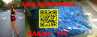 ешки Ярцево