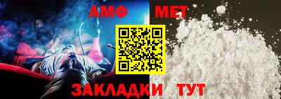 ешки Ярцево
