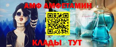 прущие грибы Ярославль