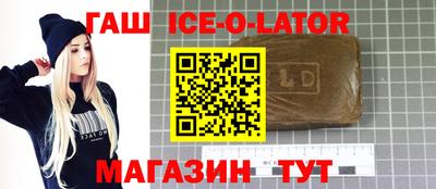 ешки Ярцево