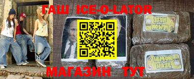 прущие грибы Ярославль