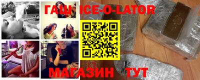 прущие грибы Ярославль